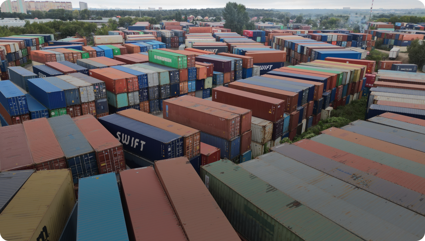MDEPO Sea container storage terminals