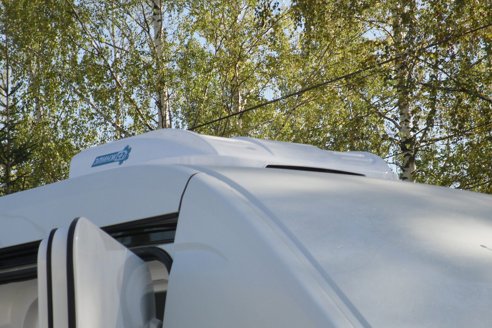 ГАЗель НЕКСТ рефрижератор, ГАЗель NN рефрижератор купить 2025 - в ...