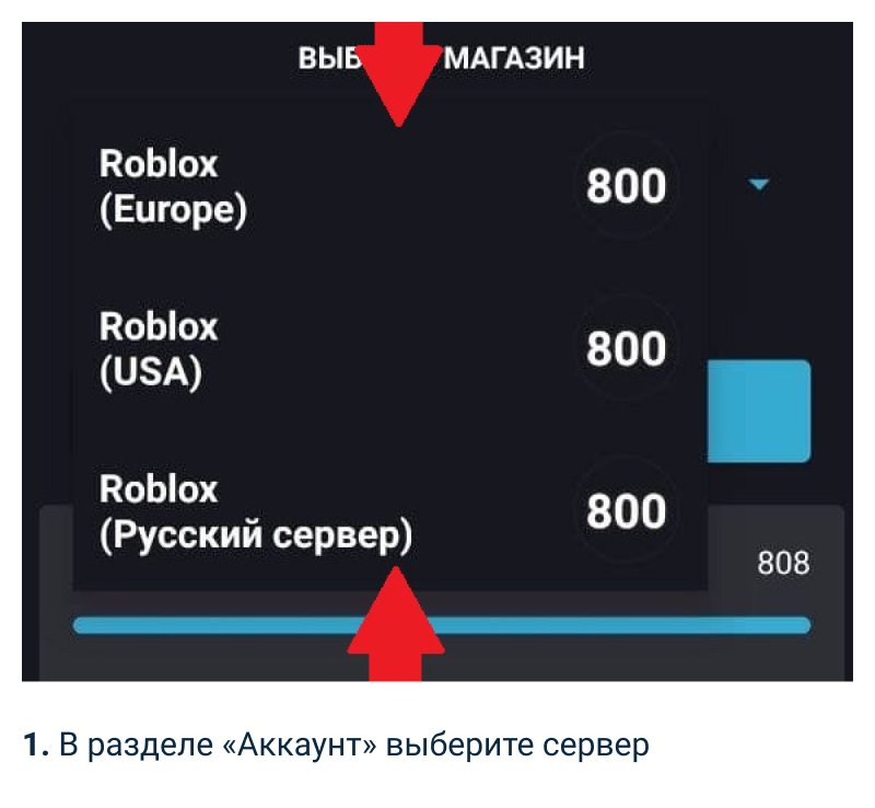 Вывод монет Apex Coins