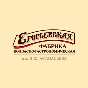 Егорьевская гастрономическая фабрика