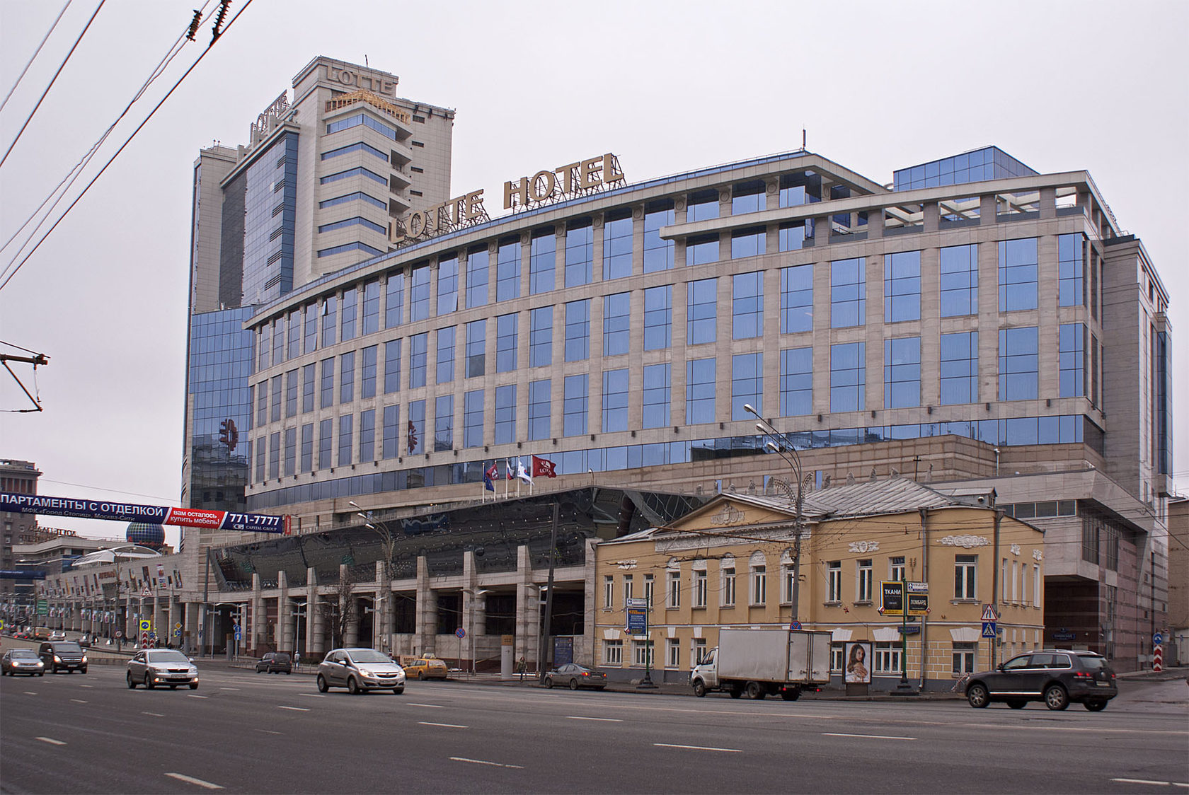 Москва бульвар 8. БЦ Lotte Plaza. Лотте Плаза Смоленская. Отель Лотте Смоленская метро. ТЦ Смоленская Плаза Москва.