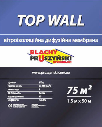 Вітрозахисна мембрана TOP WALL 100