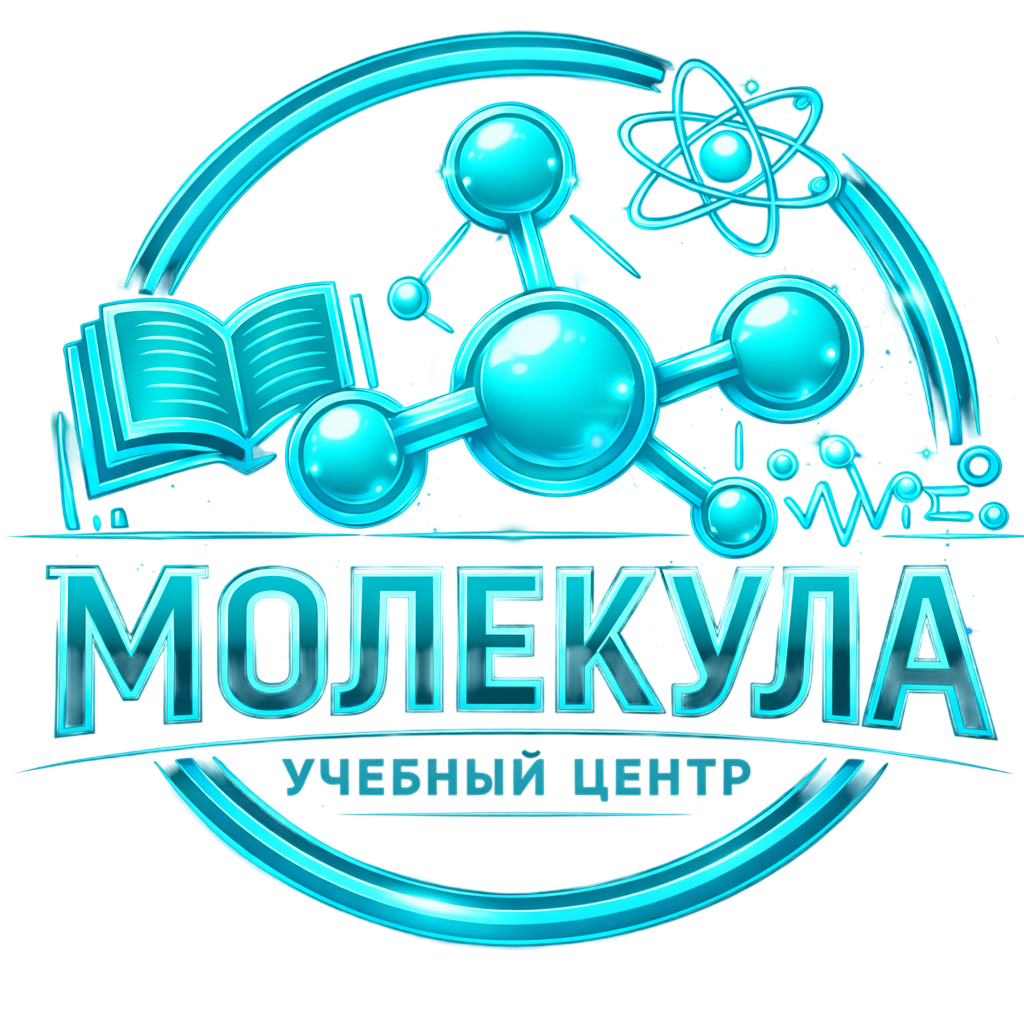  +7-929-325-30-55 +7-933-932-3 0-13 Наши филиалы 