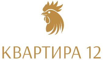 "Квартира 12" - студии у Кремля