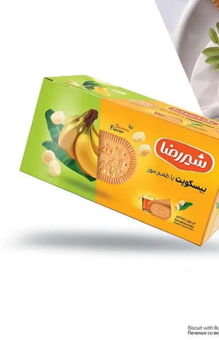 Печенье SHIRREZA: упаковка