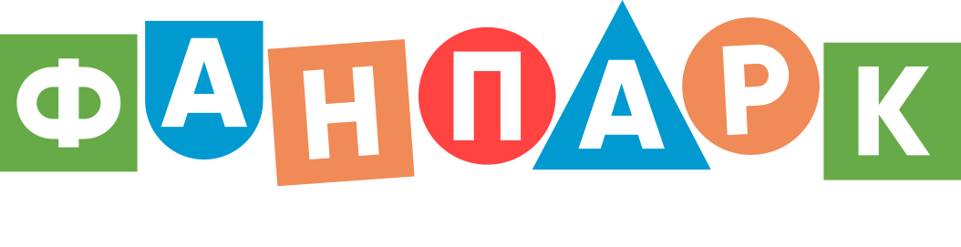 Fun park