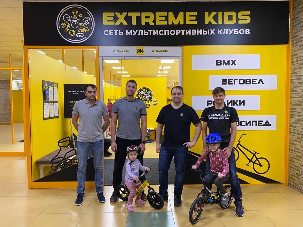 Отзыв о франшизе EXTREME KIDS в г. Бердск