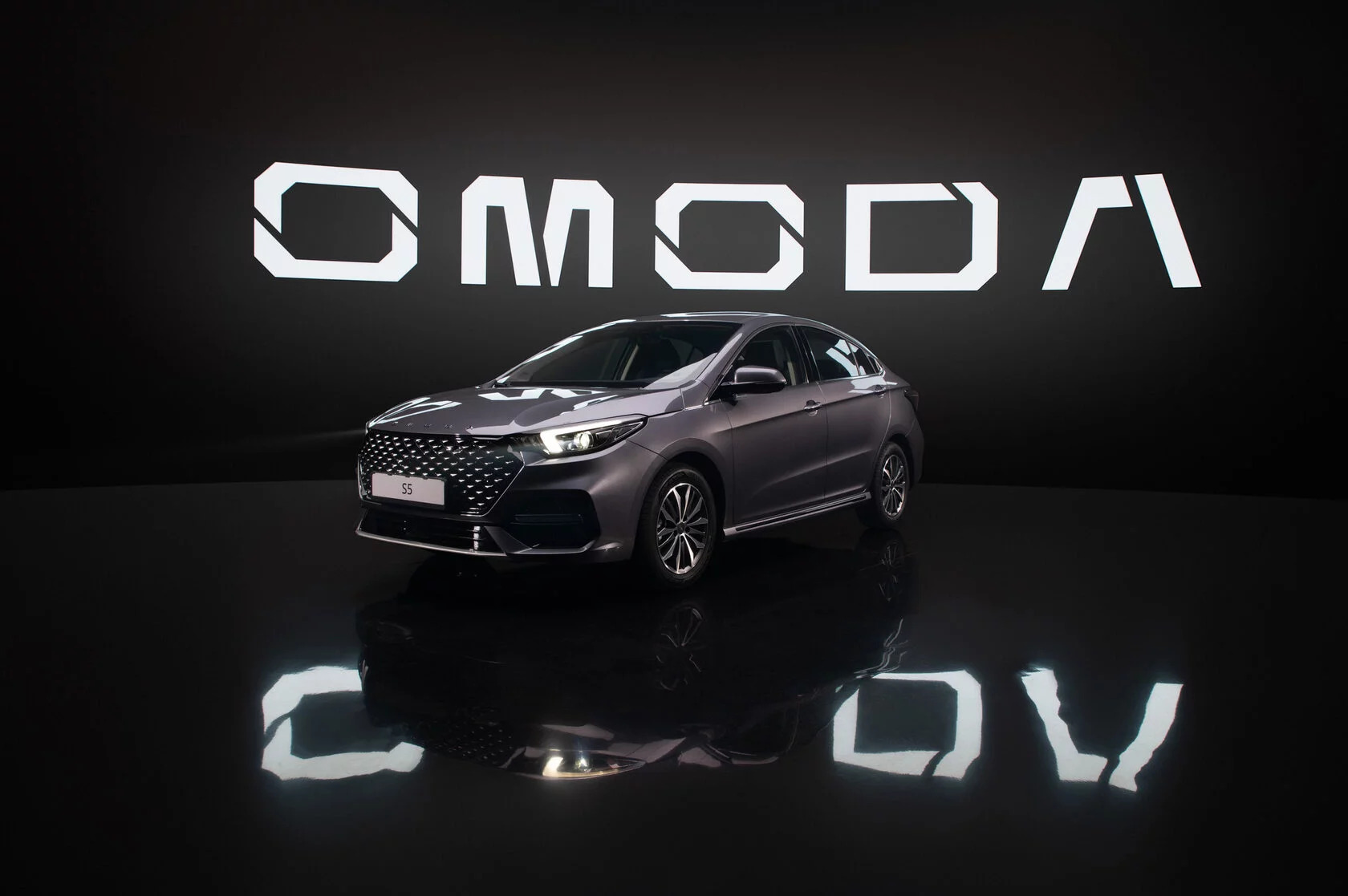 Официальный дилер OMODA в Братске