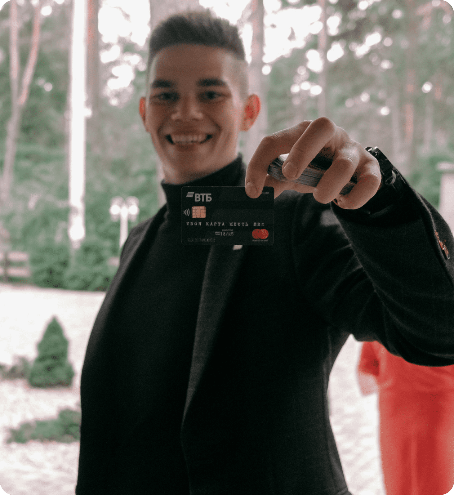 Невеста удивляется от фокуса