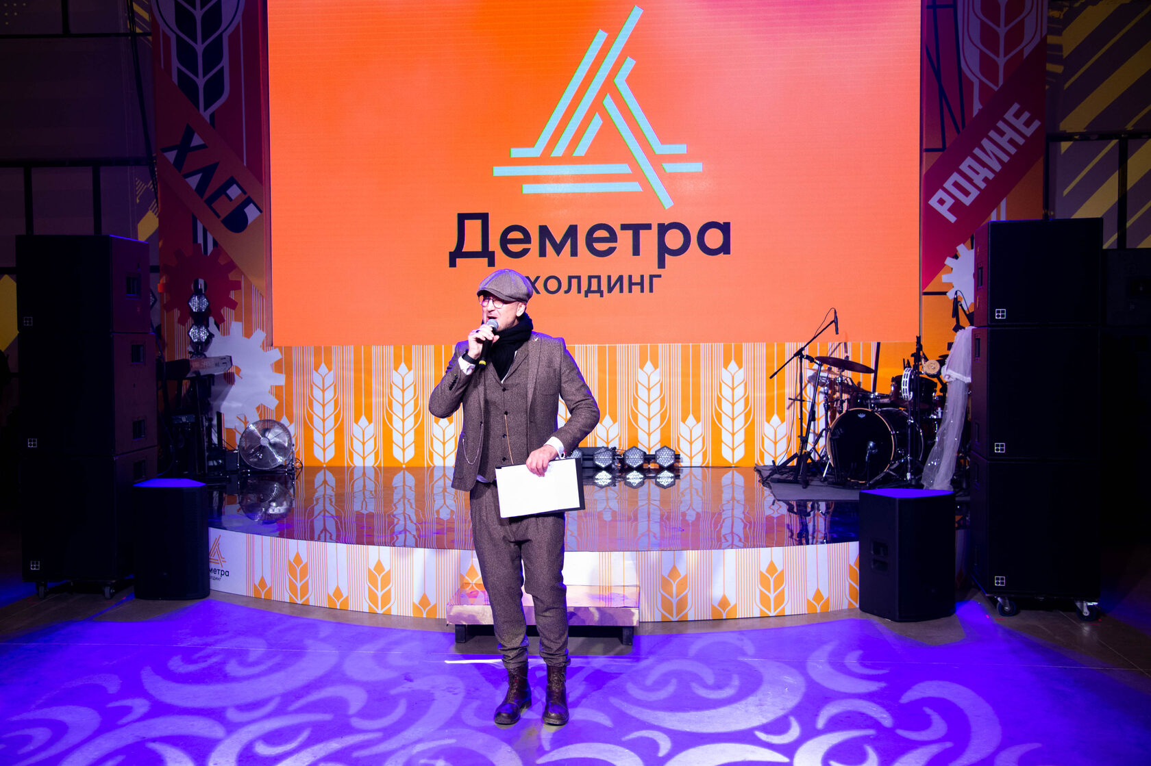 Авторское меню на корпоративе — кейтеринг Диметра Москва