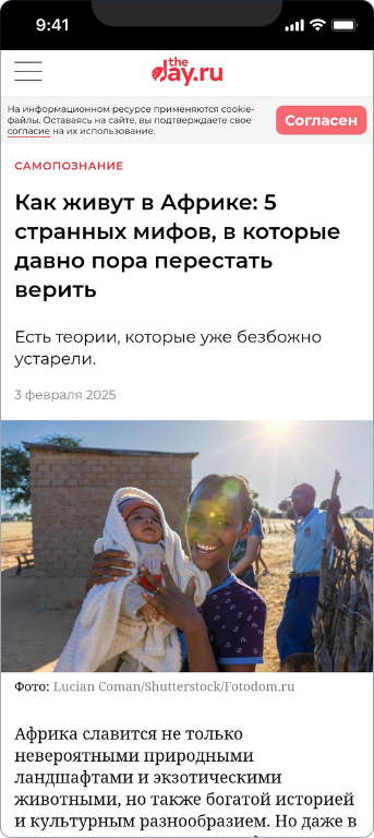 Туризм