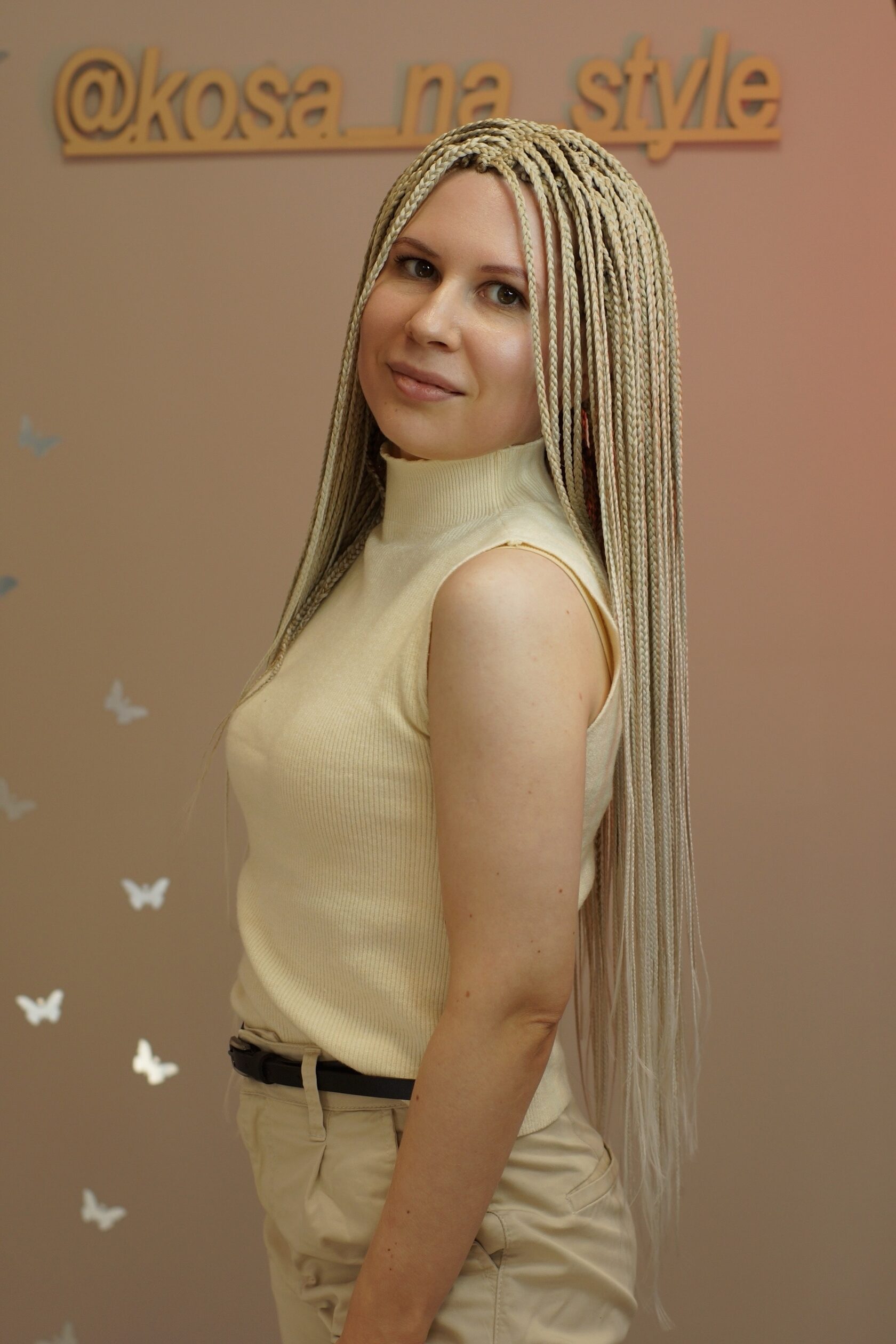 СЕ косы 5