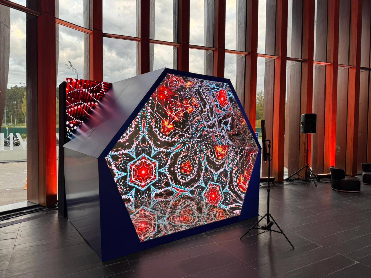 Фотозона Калейдоскоп