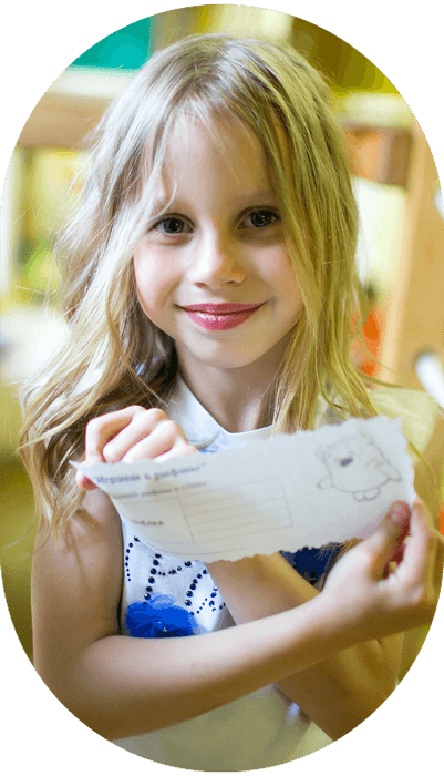 Земля Винни Пуха | Центр детских праздников | Детские праздники Москва