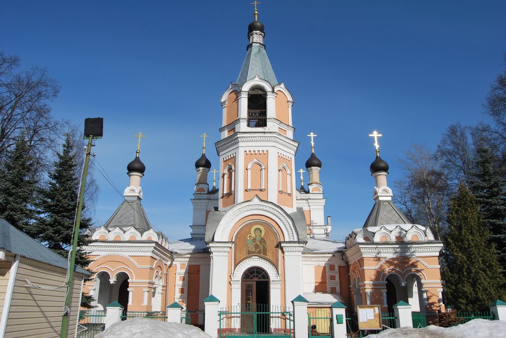 Рабочий поселок солнечногорск. Никольская Церковь Солнечногорск. Храм святителя Николая в Солнечногорске. Солнечногорский храм Николая Чудотворца. Москов обл Солнечногорск храм Николая Чудотворца.