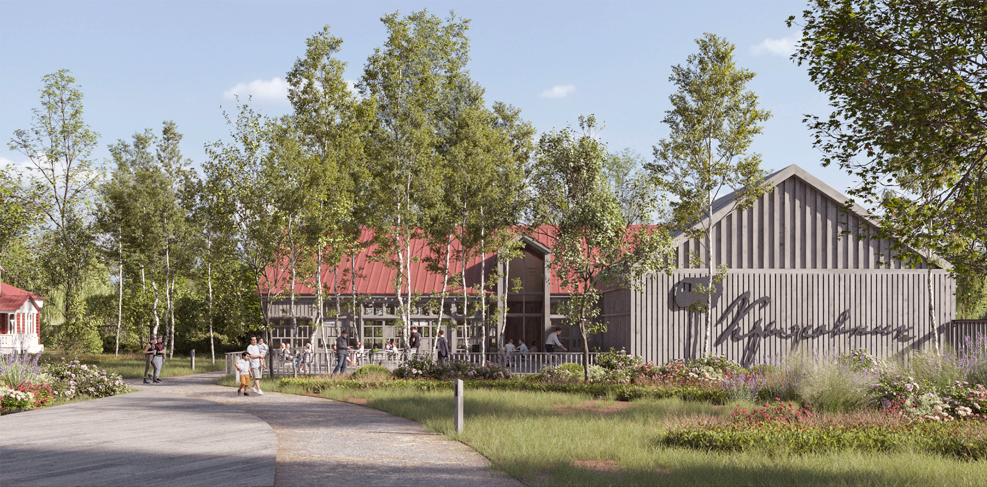 Melikhovo. Reconstruction of the museum complex