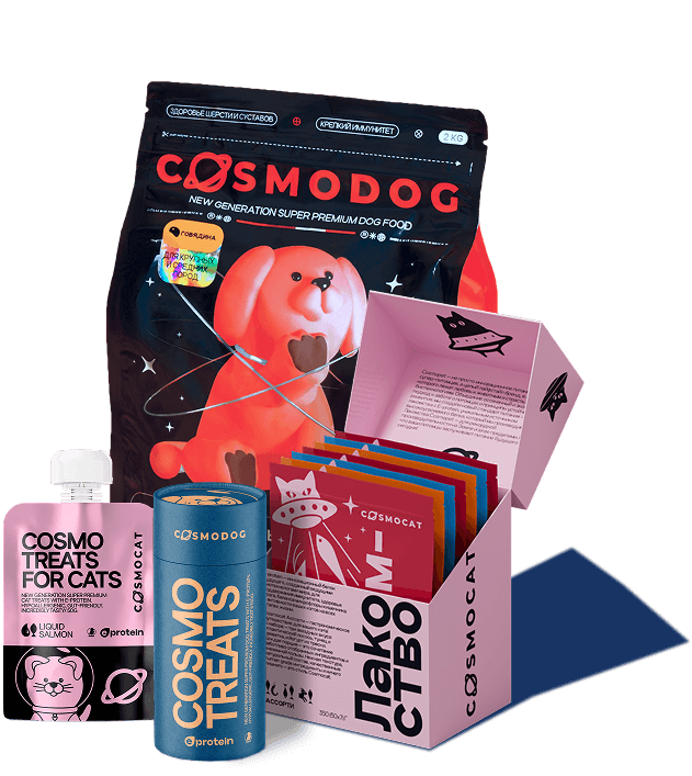 Современная линейка кормов и лакомств Cosmopet для кошек и собак: сухой корм Cosmodog, лакомства Cosmoсat и йогуртом из трески — инновационное питание нового поколения для домашних питомцев