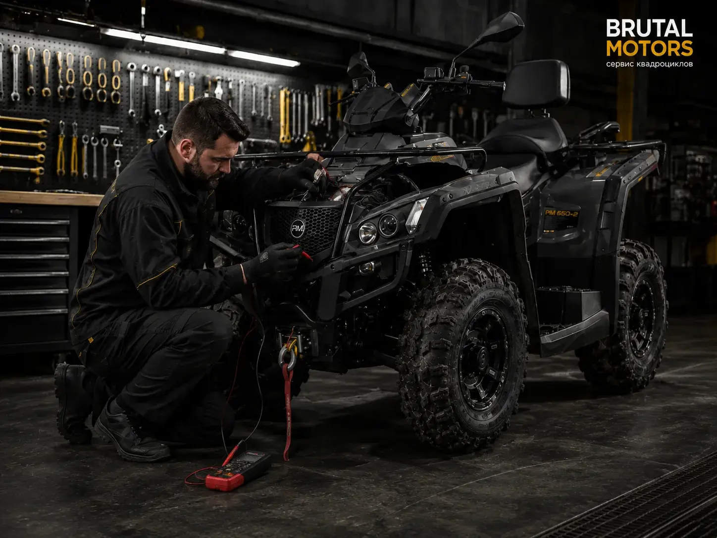 Диагностика стартера квадроцикла в мастерской Brutal Motors