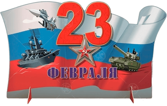 Тематические театральные декорации и ширмы для патриотических спектаклей в саду.