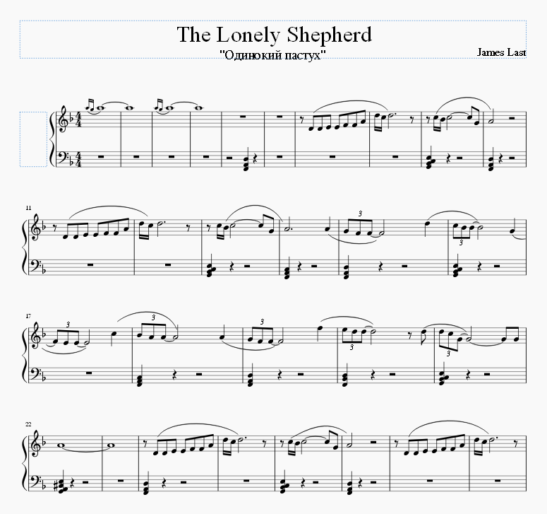 The Lonely Shepherd