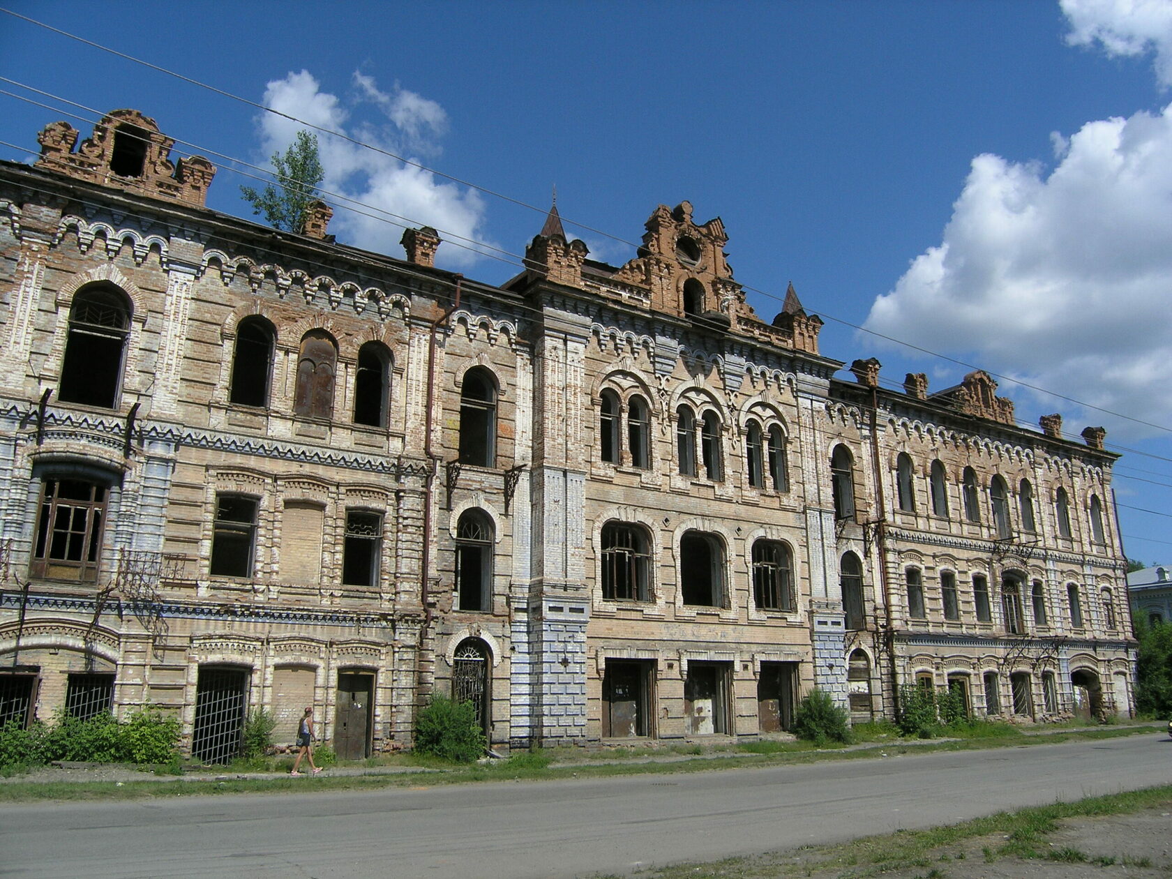 Компания ООО СК «Георг»