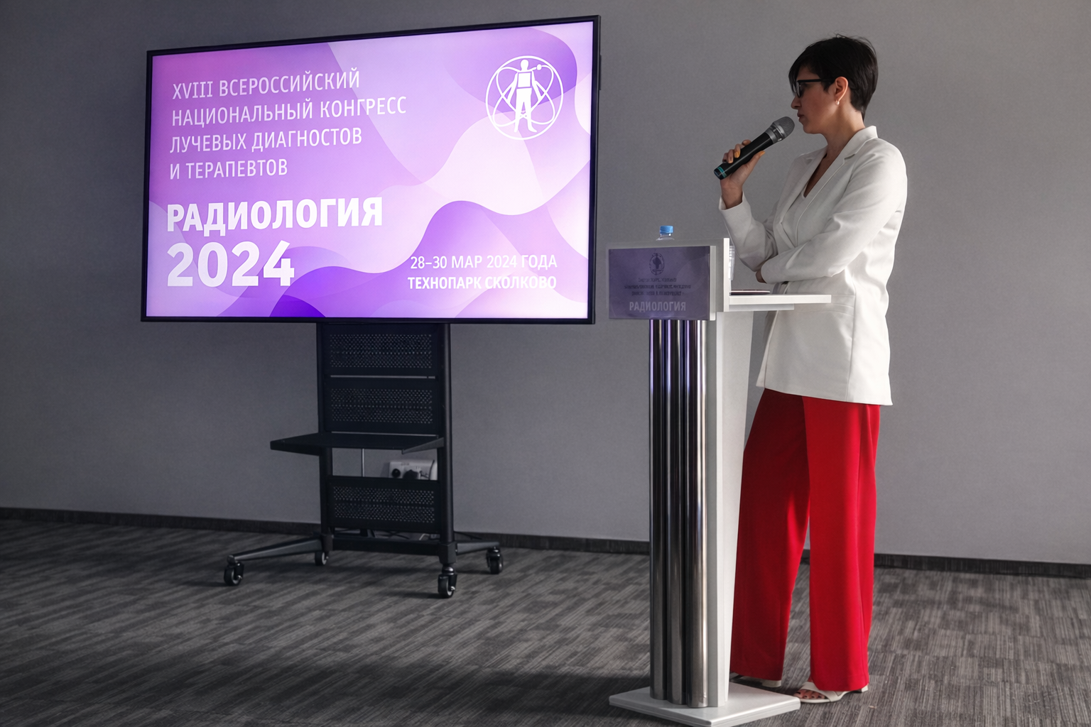 Афина Сергеевна Барбашова