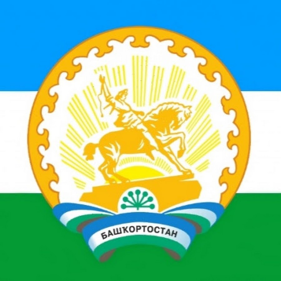 Центральный штаб добровольцев РБ