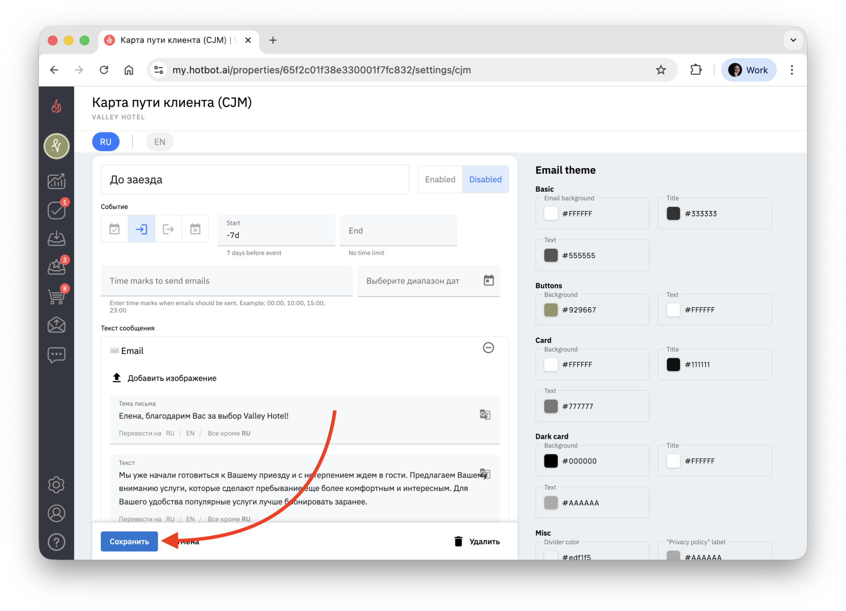 Screenshot 2025-12-01 at 15.21.02.png