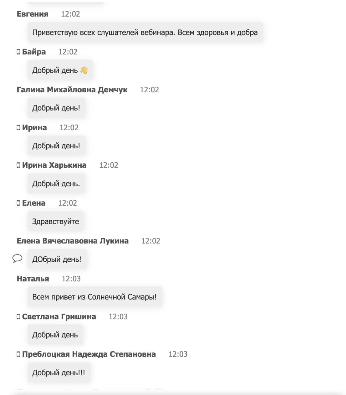 Бал в детском саду. Сценарий выпускного, танцы на выпуск, танцы для бала,  идеи для музыкальной гостиной