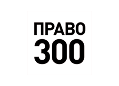 Pravo 3