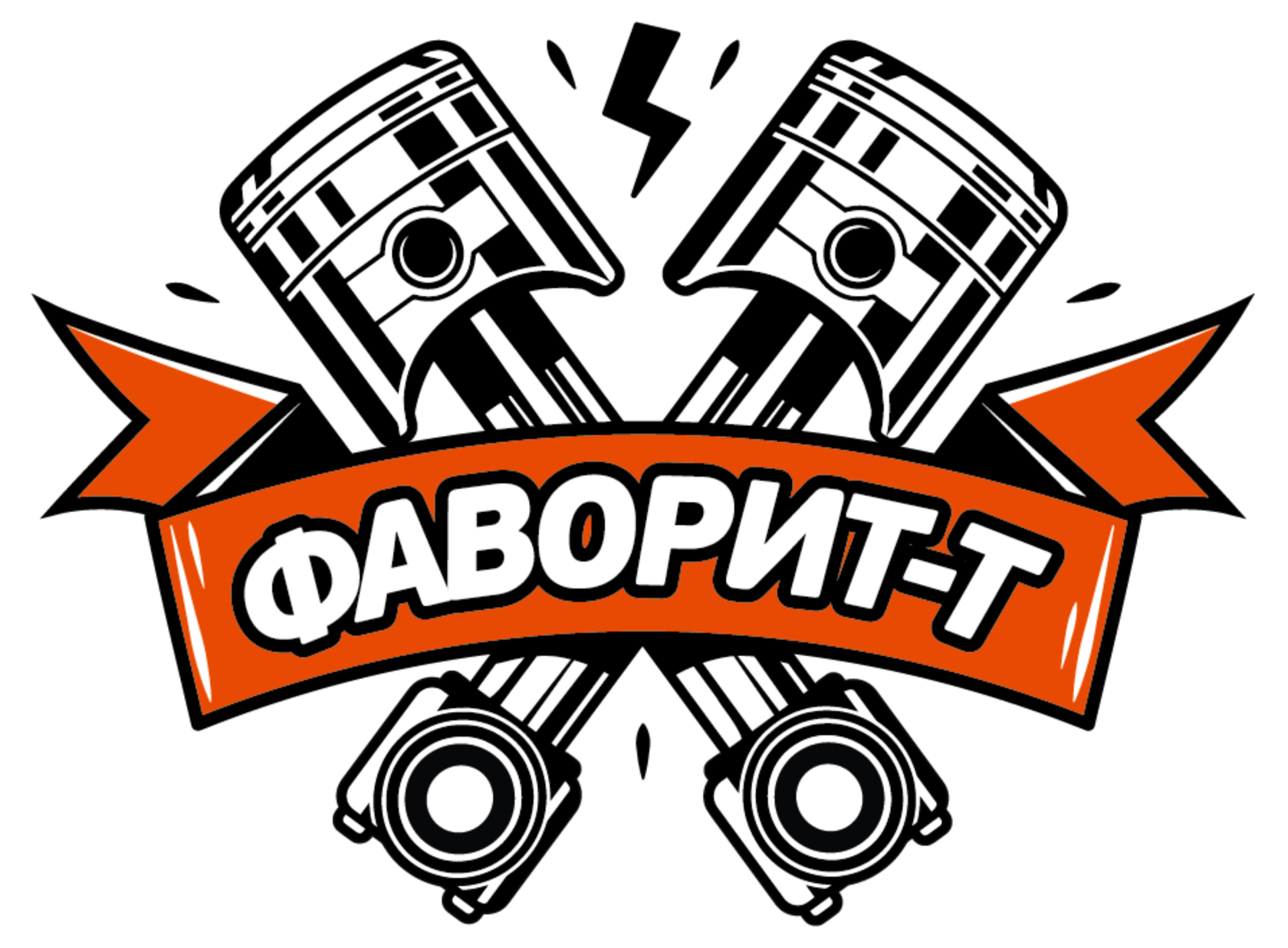 Кузовные детали на заказ