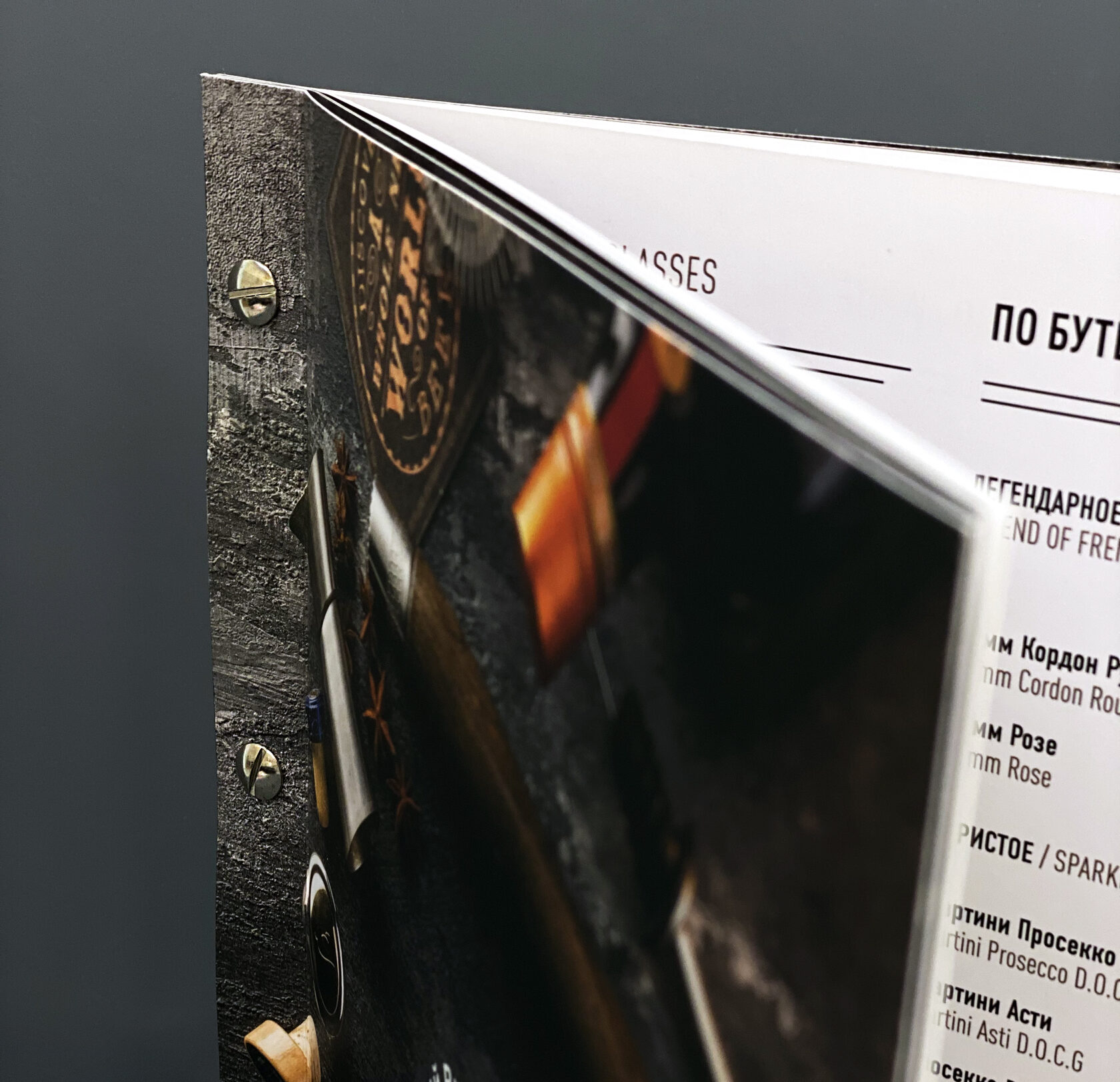 Блокнот полиграфия. Типография апрель. Типография апрель. Типография апрель. Типография апрель.