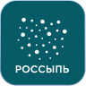 Россыпь