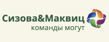 Партнёрство в работе