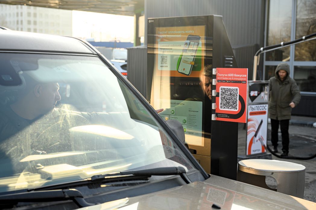 Автоматические мойки для легковых автомобилей купить оборудование