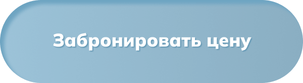 Все на 4 — Казань (Сибгата Хакима)