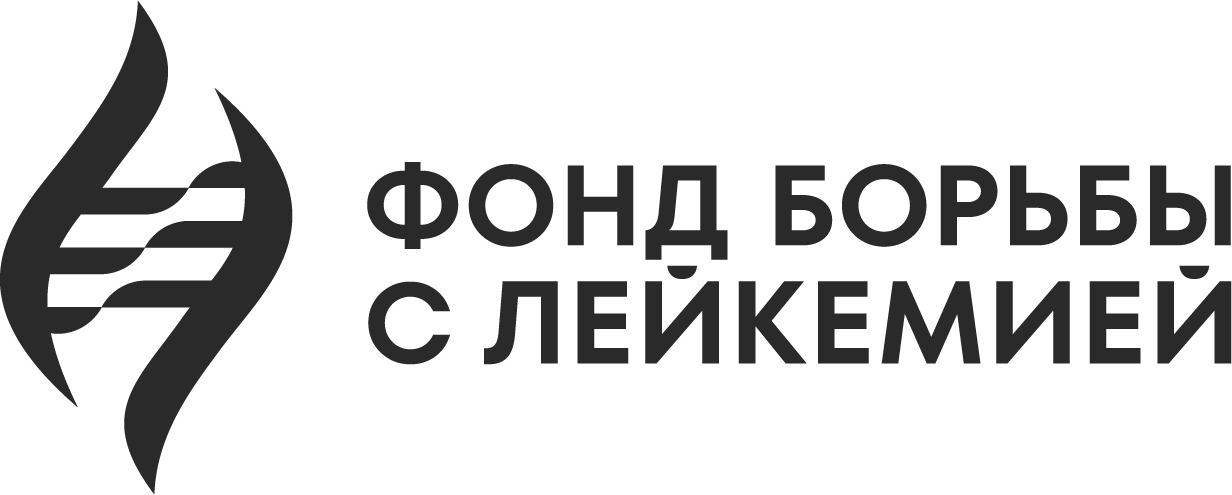 Твой ход