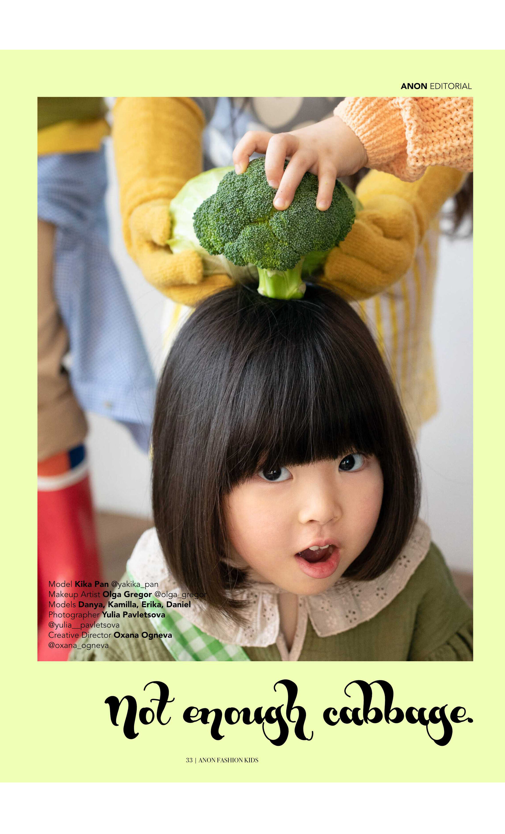 детская фотосессия