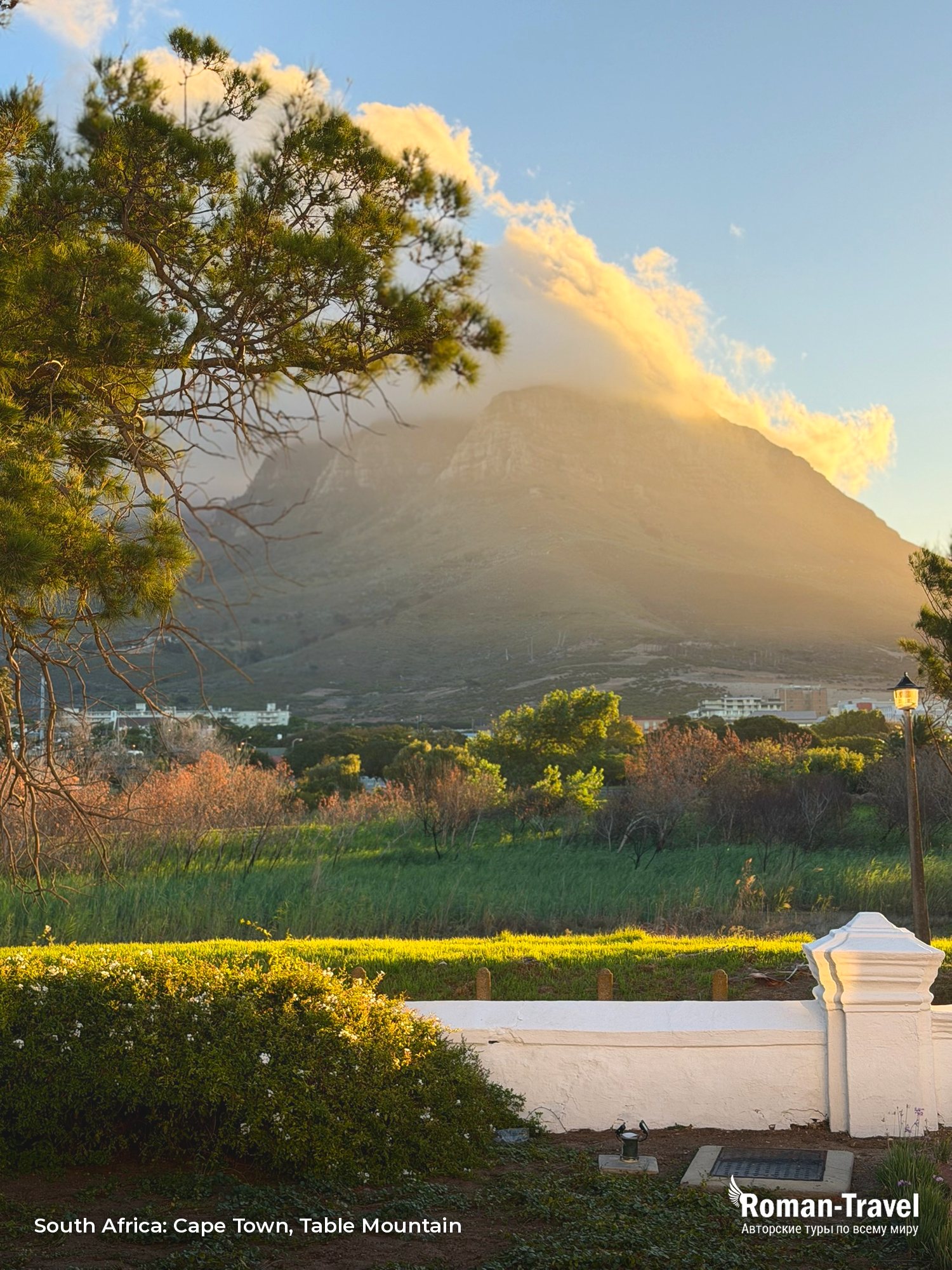 africa-cape-town-table-mountain