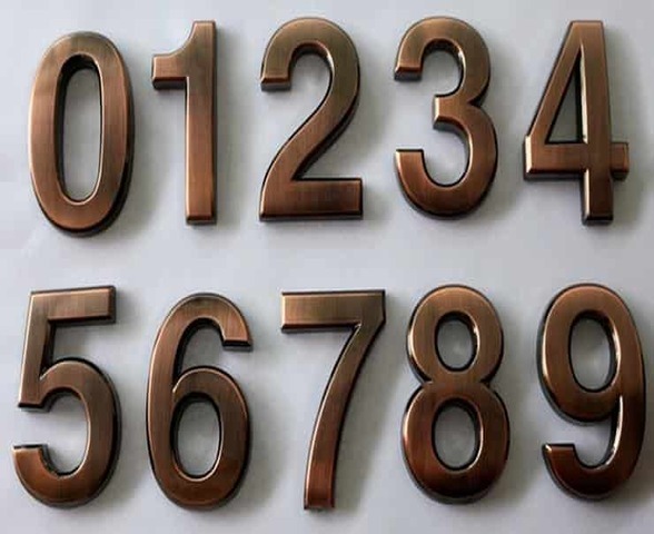 Цифры из меди под заказ