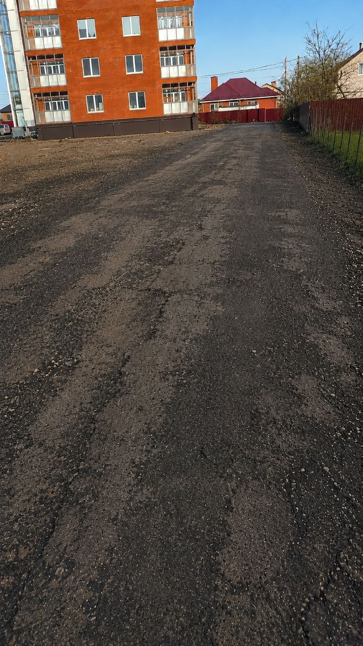 До