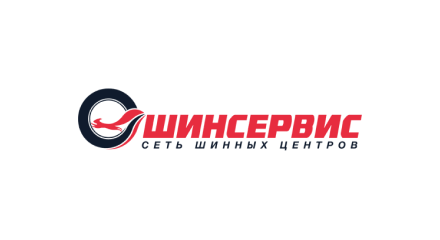 Карта клиента шинсервис проверить