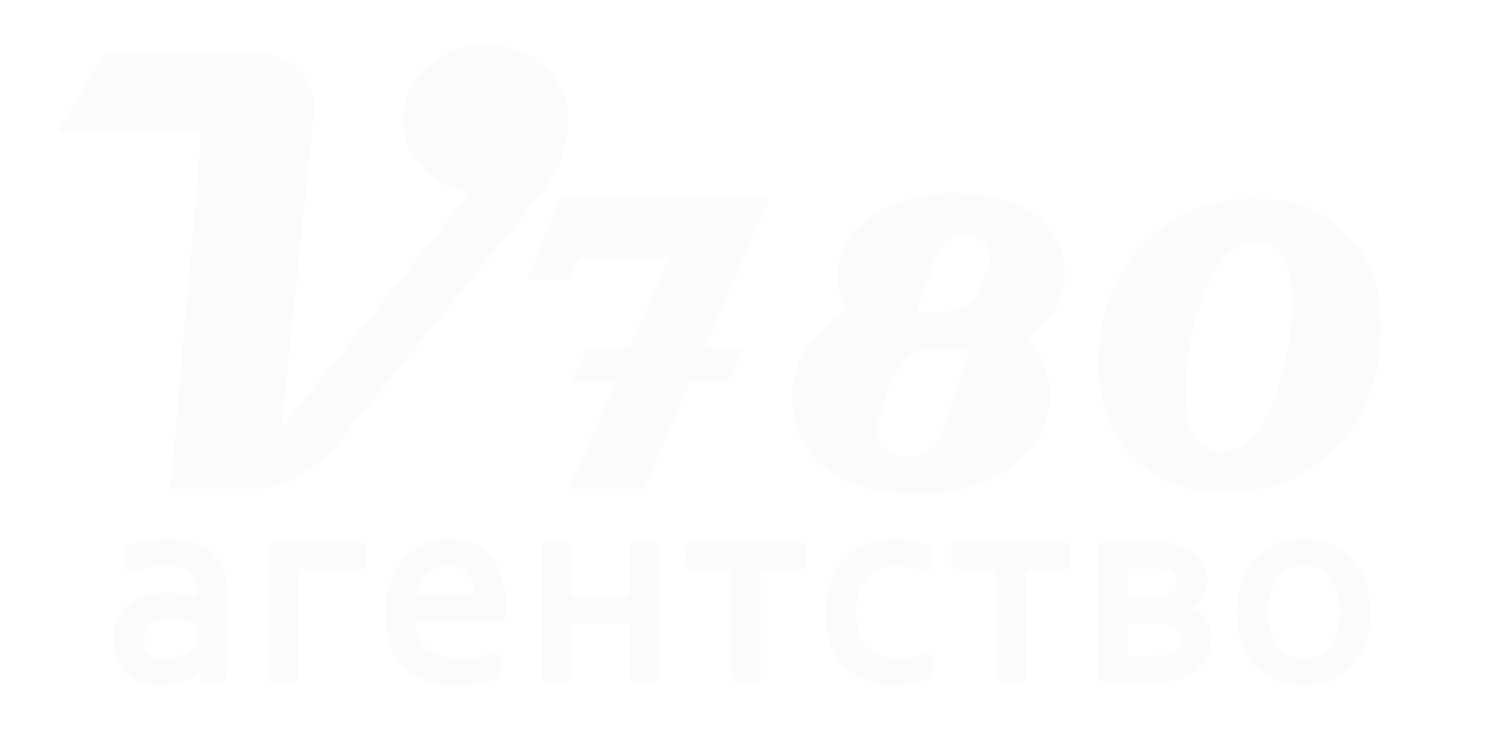 Company