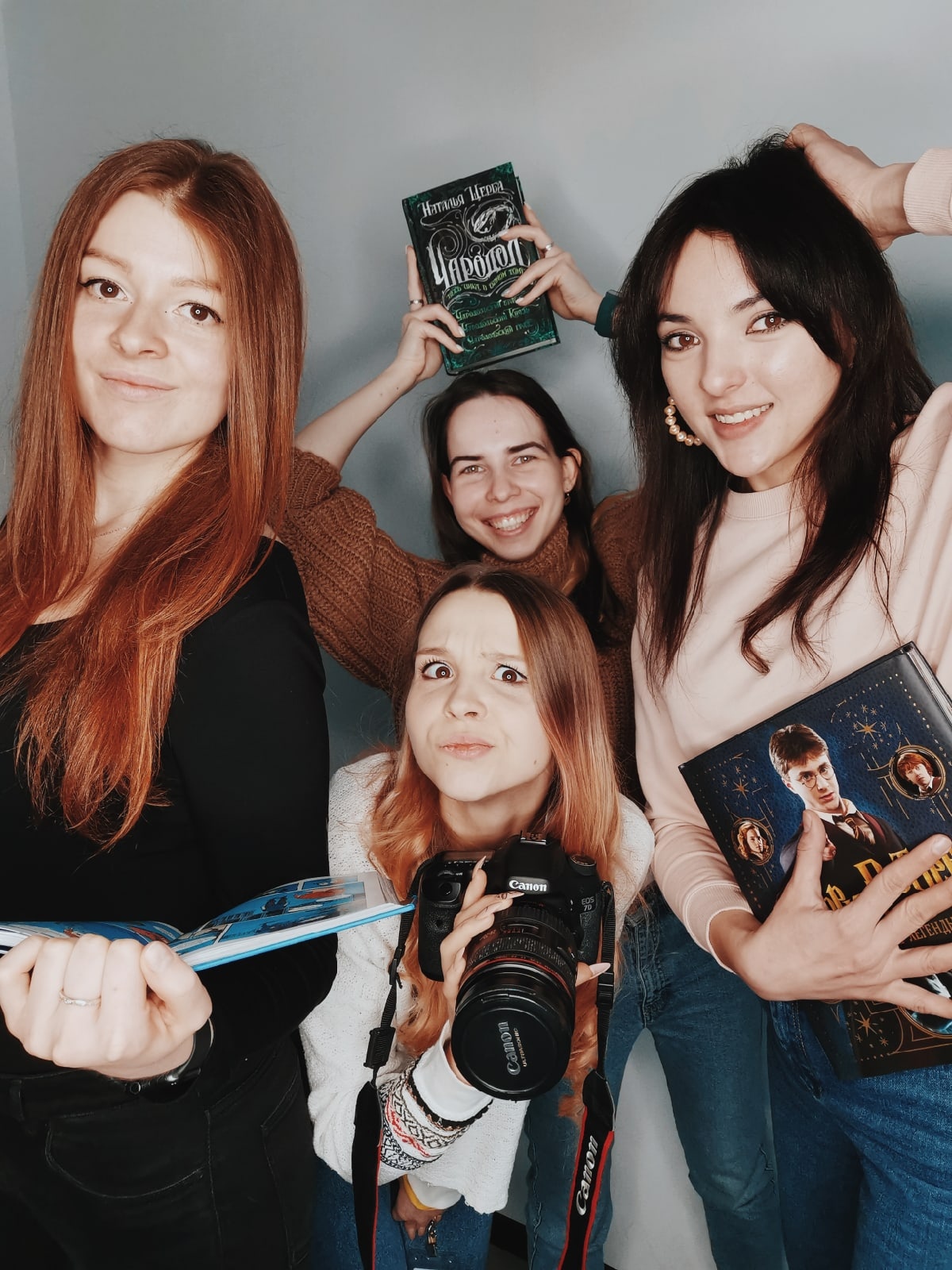 Расписание