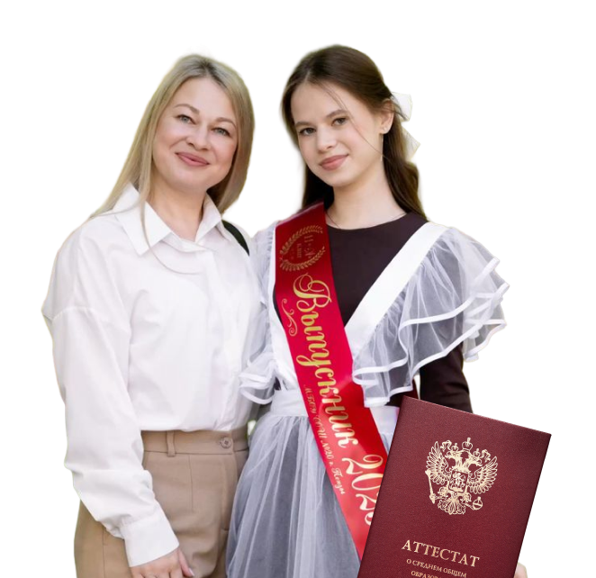 Родитель с ребёнком на выставке