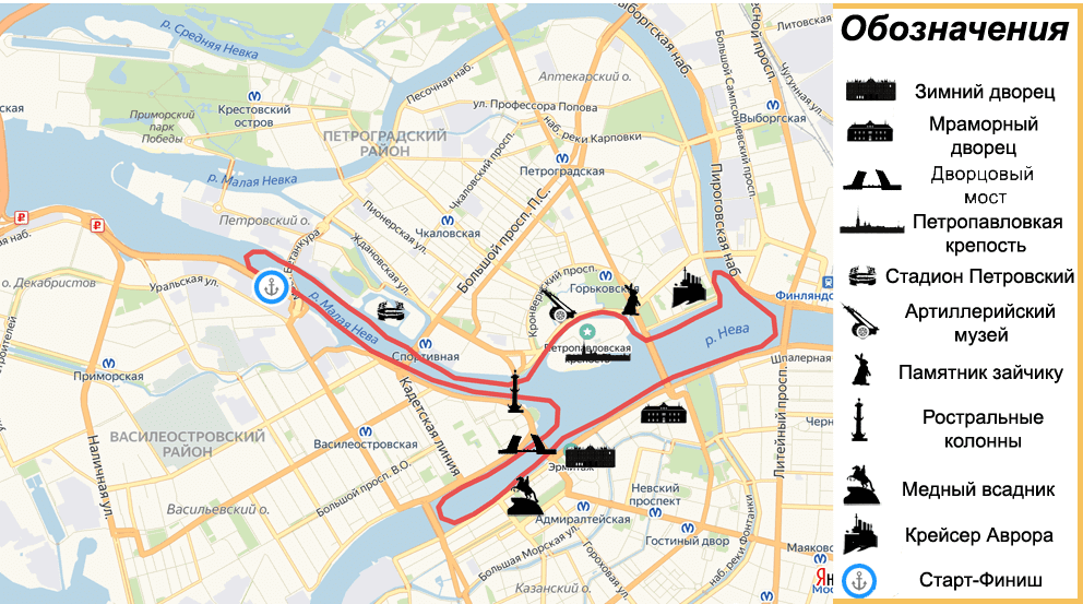 Маршрут достопримечательностей санкт петербурга. Маршрут для прогулки на катере в СПБ. Маршруты катеров СПБ. Покататься на водных мотоциклах по Питеру маршрут. Карта маршрута катера.