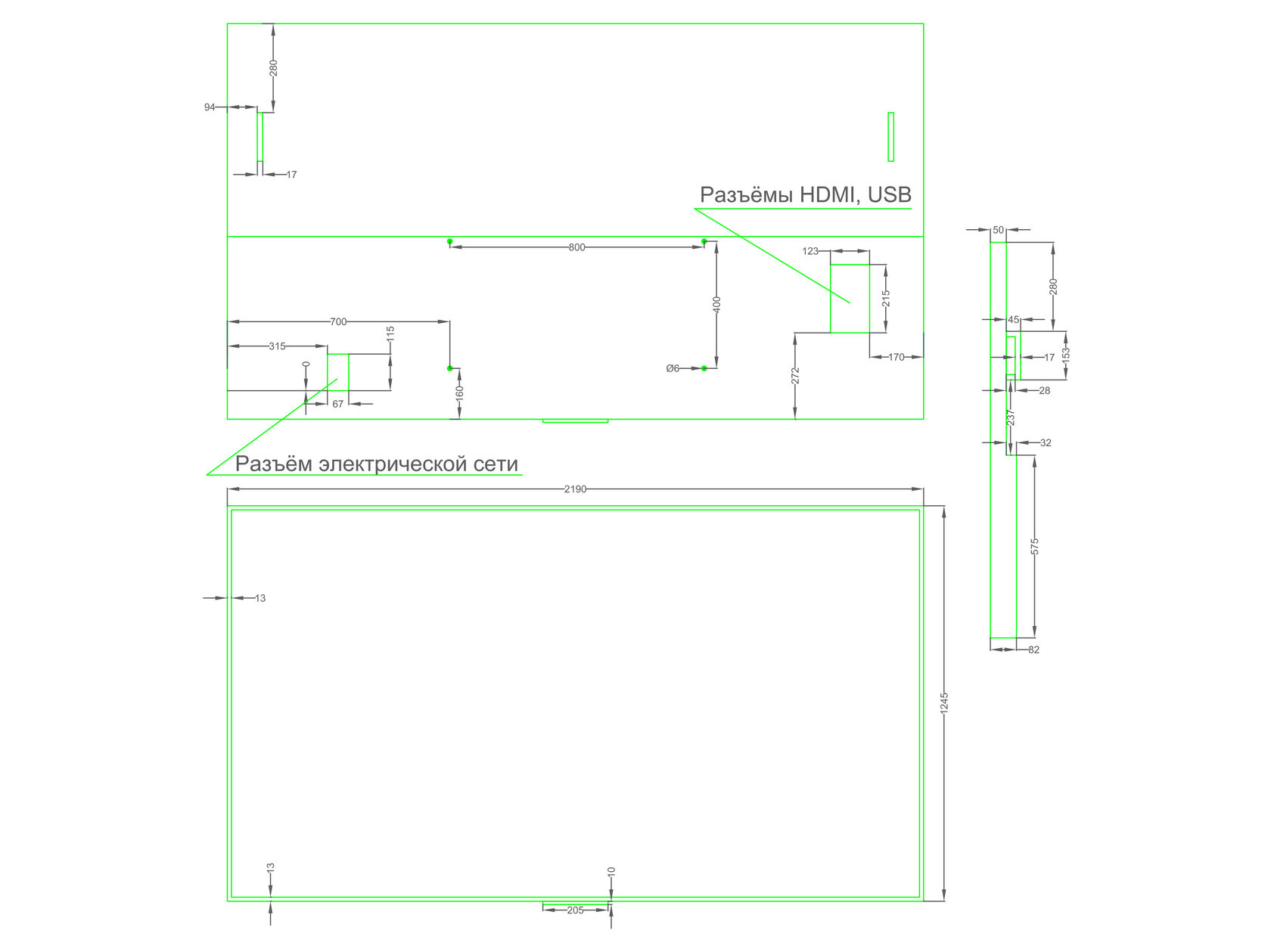 LCD 98" XIAOMI MAX98-1