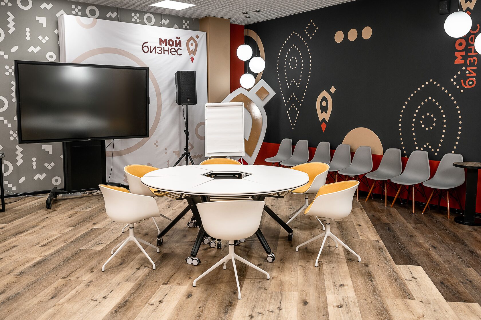 Агентство по привлечению инвестиций