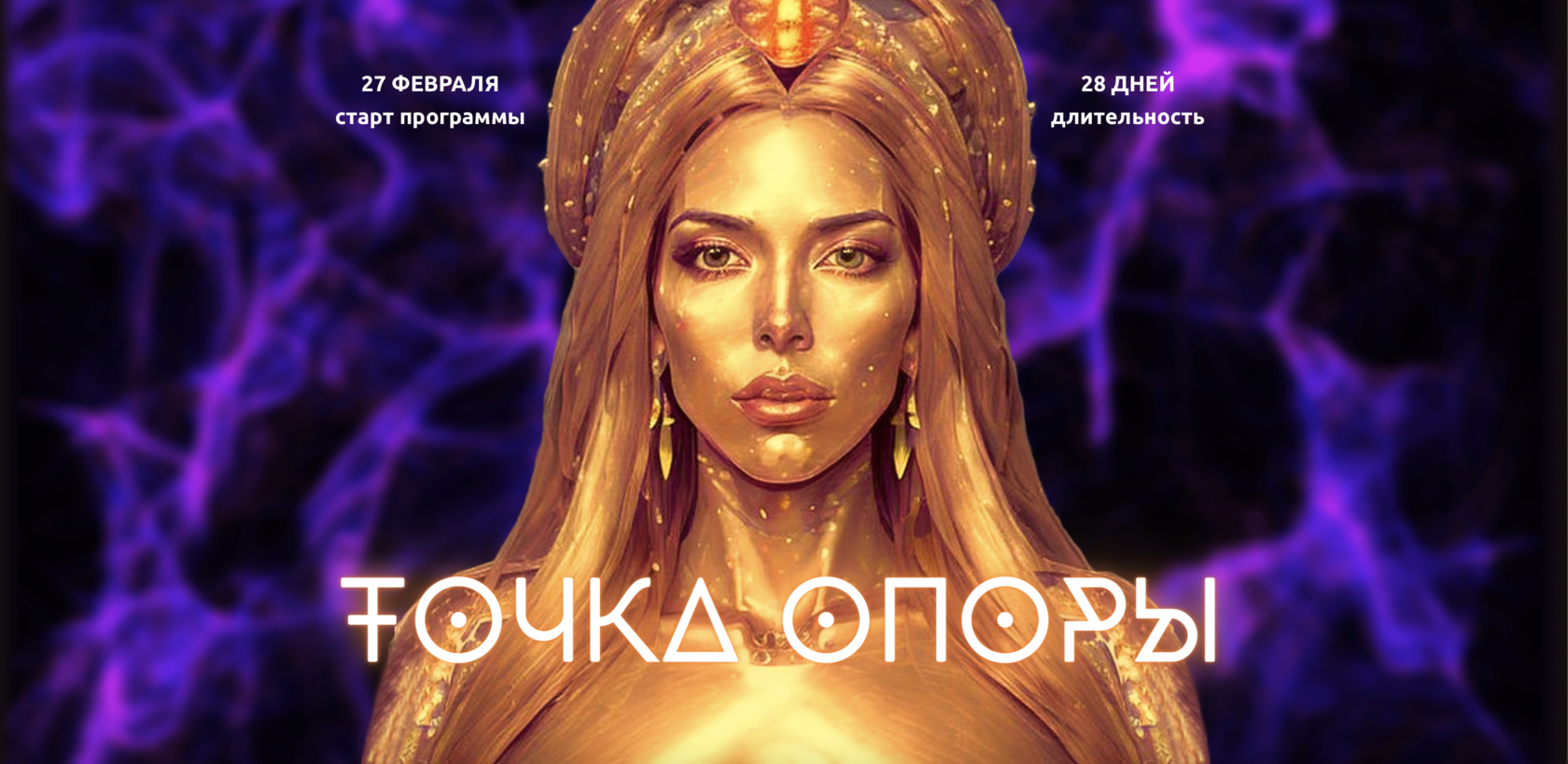 www.black-marla.ru