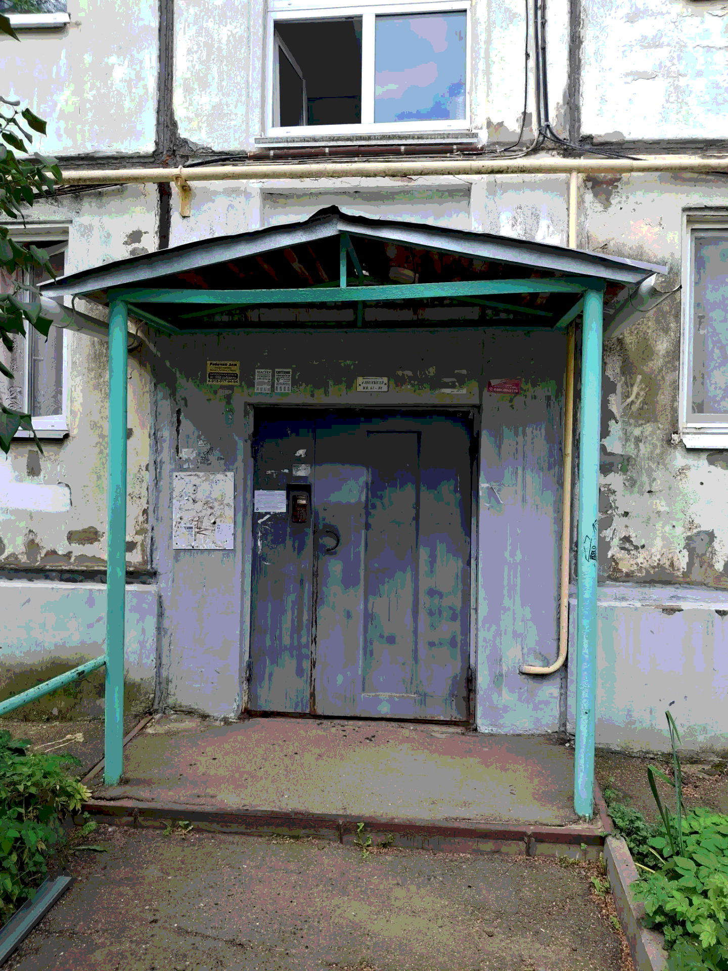 Старая кухня до ремонта